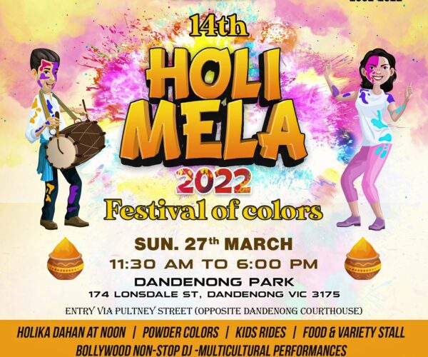 Holi-Mela-Poster-2.0