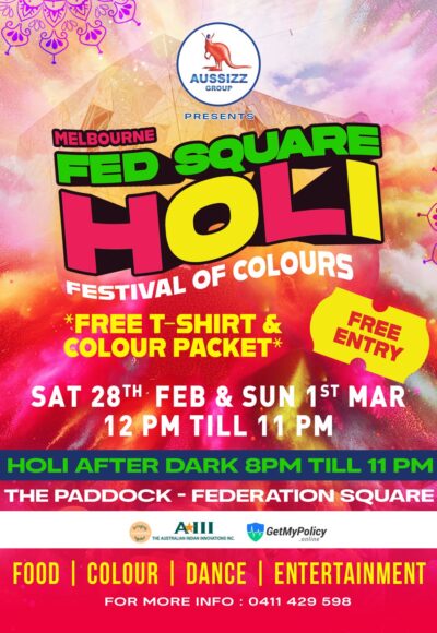 Fed Square Hoil 2026