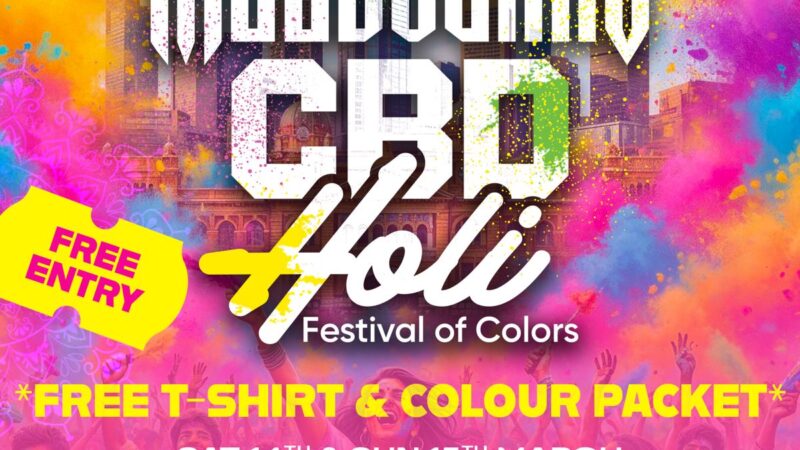 Holi CBD 2026